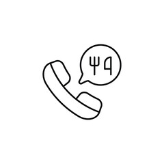 Obraz premium Order Food icon design with white background stock illustration