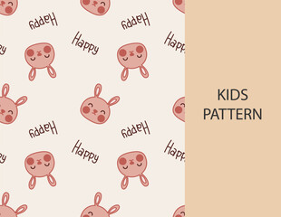 cute children pattern. cute kid pattern. cute seamless pattern design