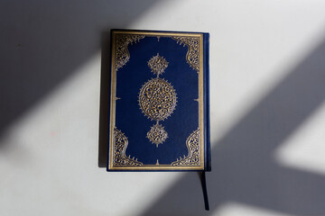 Quran - holy book of Islam