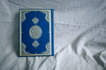 Quran - holy book of Islam