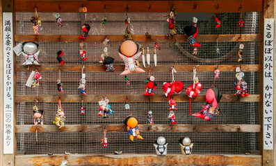 Sarubobo Charms in Takayama, Japan