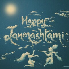 happy janmashtami greeting card