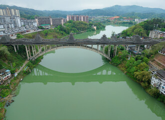 Liuzhou Sanjiang Wind and Rain Bridge
