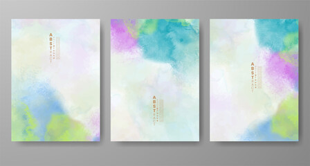 Set of creative hand painted abstract watercolor background. Design for your cover, date, postcard, banner, logo.