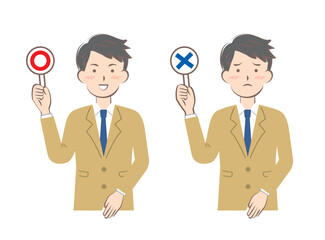 マルバツの札を持つスーツ姿の男性　正解　不正解
