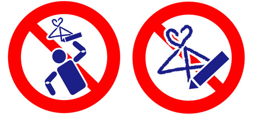 落書き禁止標識