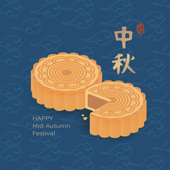 Mid Autumn Festival Mooncake on blue background