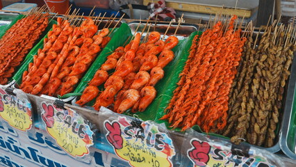 vegetables at a market