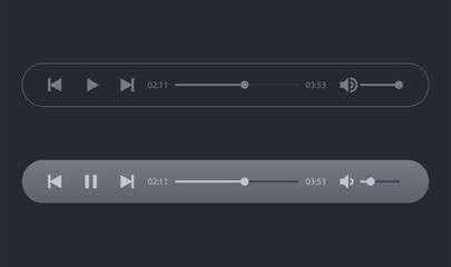 Media player buttons. Pause, rewind, fast forward icon. Music player buttons. Ui elements. Ui template. Musical Buttons. Black icons. Media player icon set. Video player template. Video controls. 