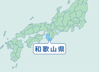 和歌山県　和歌山　地図