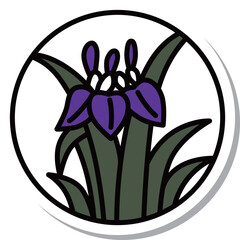 ステッカー風の円形ミニ花札　菖蒲　杜若　皐月　5月　菖蒲のカス