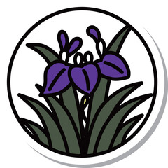 ステッカー風の円形ミニ花札　菖蒲　杜若　皐月　5月　菖蒲のカス