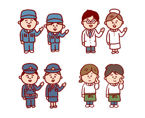 制服を着たいろんな職業のかわいい人々