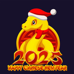 Happy Chinese New Year 2025 the snake zodiac sign. Greeting card with golden snake wearing Santa hat and Chinese Good luck symbol