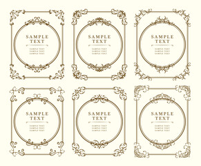 アンティーク　ビンテージ　フレーム飾り枠
