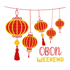 Weekend OBON. Japanese lantern festival Obon on white. A traditional summer festival. Day of the Dead in Japan from August 13-15. Lanterns they hang a lot round in a row with the inscription day © Svetlana