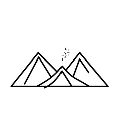 MOUNTAIN SVG, MOUNTAIN Clipart, Cut files For Cricut, mountain cut files, Nature svg, Camping mountain svg, Mountain and Forest, Hunting svg, Hiking svg, Outdoors svg, mountain range svg, Mountains Si