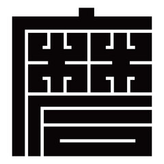 Obraz premium 家紋です。角字という種類です。磨の形です。
