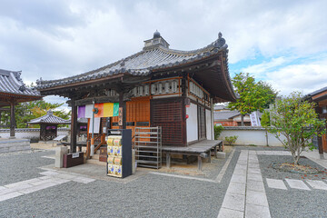 Fototapeta premium 遍照寺