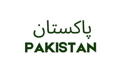High-quality image of the word 'Pakistan' in bold green text on a clean white background. Ideal for patriotic projects, cultural themes, and educational purposes.