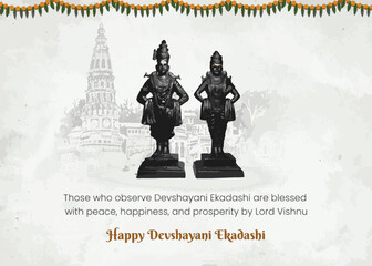 Lord Vitthal Ashadi Ekadashi festival of Lord Vitthal Happy Ashadi Ekadashi maharashtra