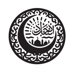 Silhouette of Islamic Element Icon Isolated in White