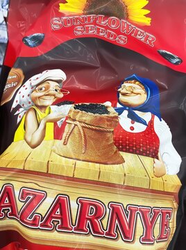 Viersen, Germany - Juin 9. 2024: Bag Bazarnye Semki sunflower seeds in german store