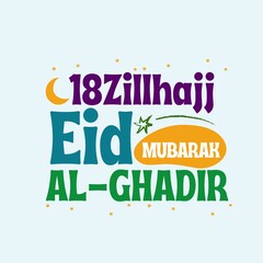 colorful eid al ghadeer mubarak card design