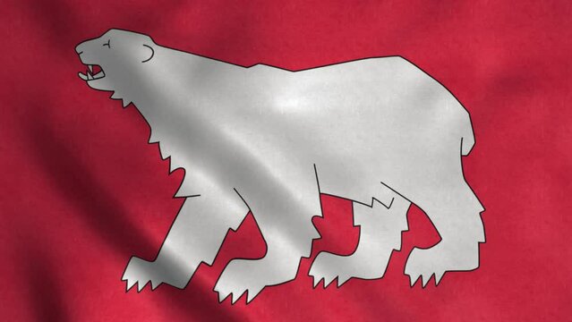 Flag of Hammerfest kommune, Norway sign