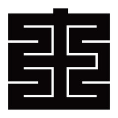 家紋です。角字という種類です。由の形です。