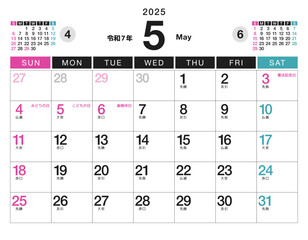 2025年（令和7年）のカレンダー  5月（祝日・六曜）