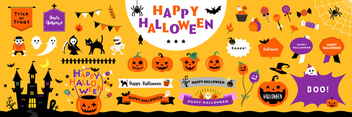 ハッピーハロウィンのイラスト・フレームセット / オープンパス有り・編集可能 / ハロウィーン、かぼちゃ、あしらい、アイコン、枠、タイトル、リボン、秋、ベクター