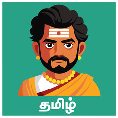 tamil  man