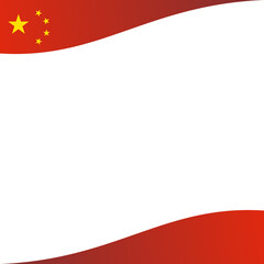 China map background