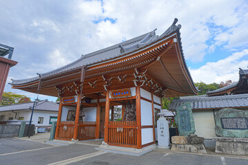 Fototapeta premium 明星院