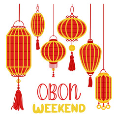 Weekend OBON. Japanese lantern festival Obon on white. A traditional summer festival. Day of the Dead in Japan from August 13-15. Lanterns they hang a lot with the inscription red yellow colors day