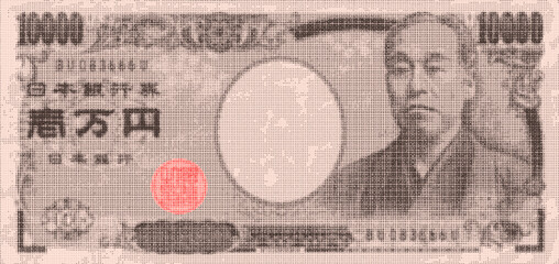 Obraz premium Vector brown pixel halftone obverse of a 10000 japanese yen note. Japan banknote made of many dots.