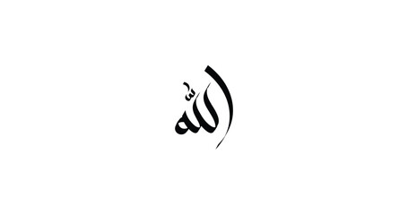 Stylish Calligraphy of Allah: Arabic Design.
An artistic vector featuring an Islamic supplication, ideal for wall art and religious purposes.