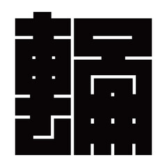 家紋です。角字という種類です。輪の形です。