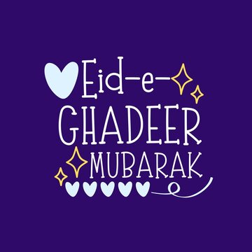 Eid e ghadeer mubarak card design with pastel blue hearts