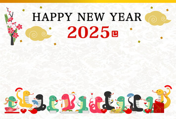 2025年　巳年　年賀状用はがきテンプレート　干支のヘビの宴会イラスト