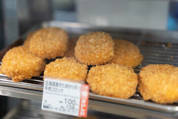 ホットスナック