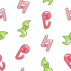 Cute kawaii music notes. Seamless pattern. Funny cartoon character. Hand drawn style. Vector drawing. Design ornaments.