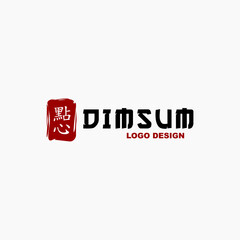dimsum logo design inspiration . dimsum logo design template . asian restaurant logo design . asian food logo