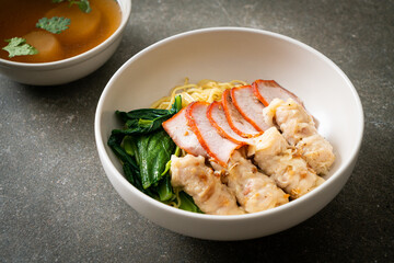 Barbecue Red Pork and Wonton Noodles with Soup