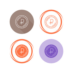 Ruble Currency Vector Icon