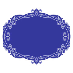 Vintage Ornament. Border ornament. Suitable for wedding invitation cards