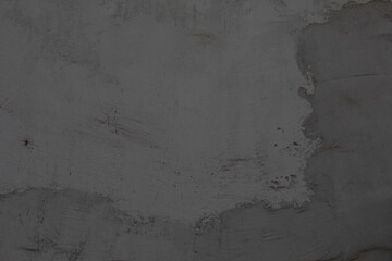 Texture textured background backdrop gray grey vintage damaged wall