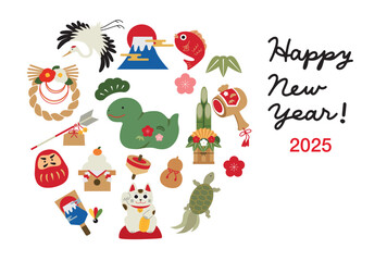 2025年　巳年　縁起物の年賀状