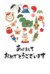 2025年　巳年　縁起物の年賀状